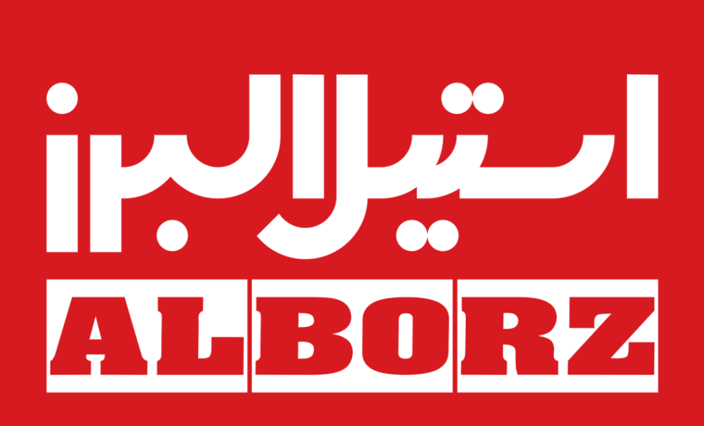 باشگاه فروشندگان استیل البرز